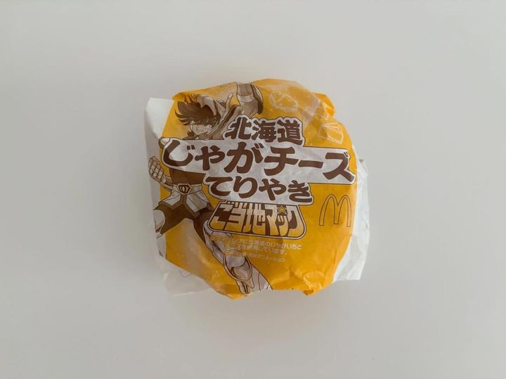 画像3: 出典：ftn_pics
