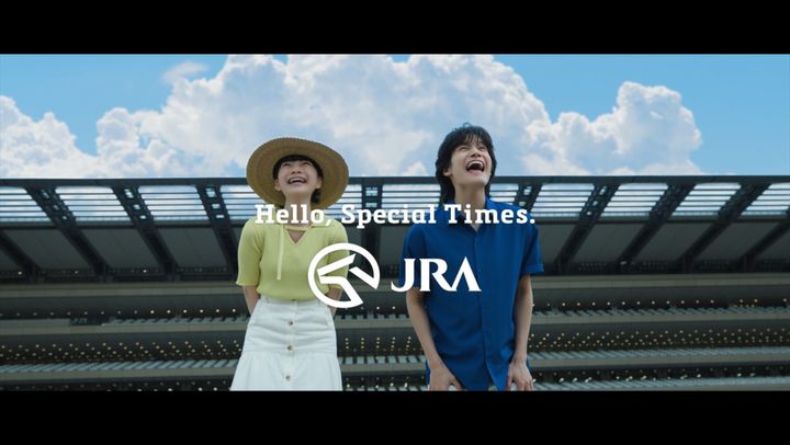 JRA新テレビCM「ファン第一号になる」篇より width=