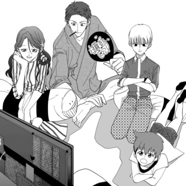 楽しげに集う仲良し４人姉弟。そんな彼らの秘密とは…!? 墨染清(@sumizomesei)