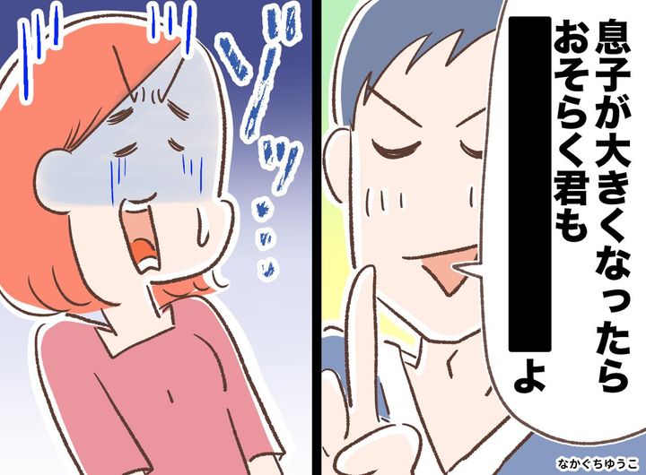 画像: 「いい年して母親が応援？」過保護な義母を笑っていた私。「おそらく」“夫の一言”に凍り付いたワケ