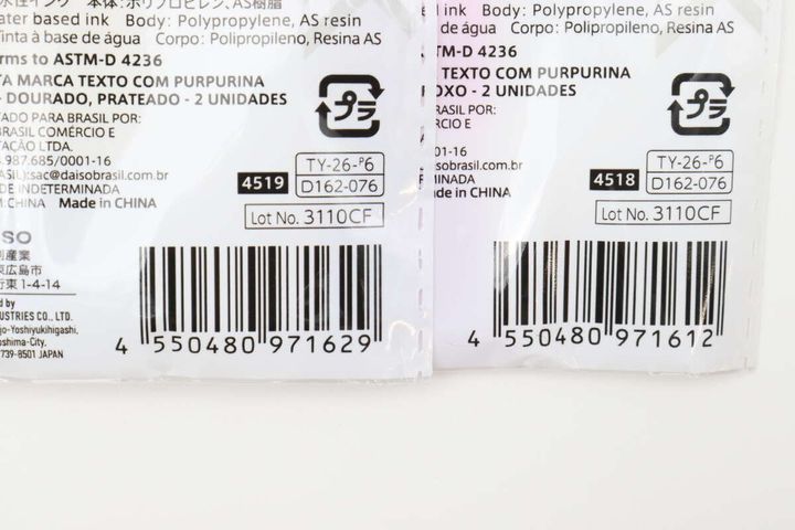 ダイソーのラメ入マーカーペン（NCS、ゴールドカラー＆シルバーカラー、2本）とラメ入マーカーペン（NCS、ピンク＆パープル、2本）のJAN