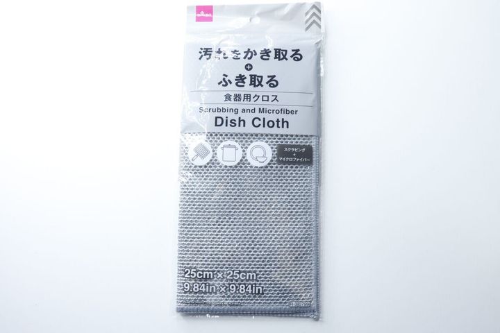 食器用クロス（スクラビング＋マイクロファイバー） パッケージ