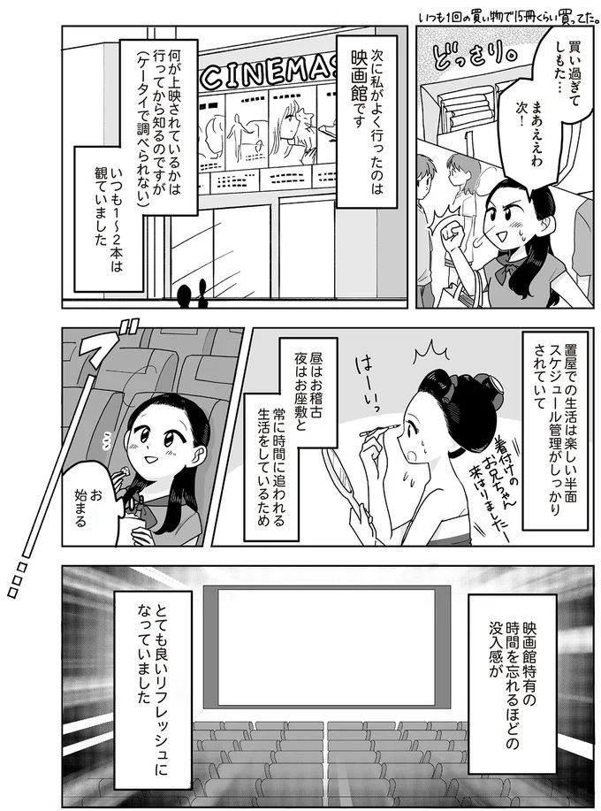 16337146.webp