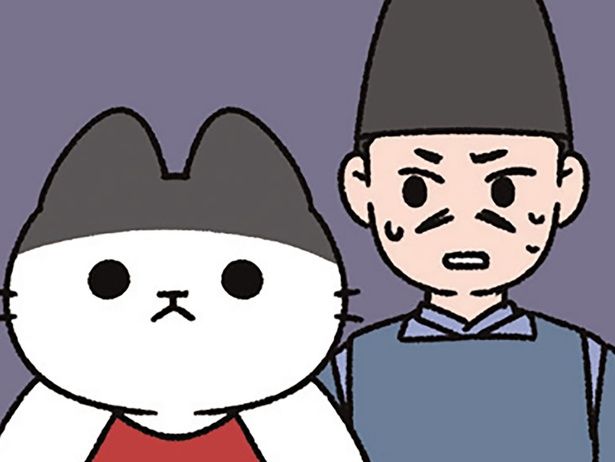 驚いたこと （C）ぱんだにあ／KADOKAWA