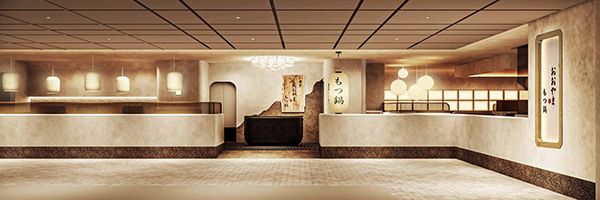【愛知県名古屋市】栄の新ランドマーク・HAERAに「博多もつ鍋おおやま」OPEN！濃厚美味を堪能