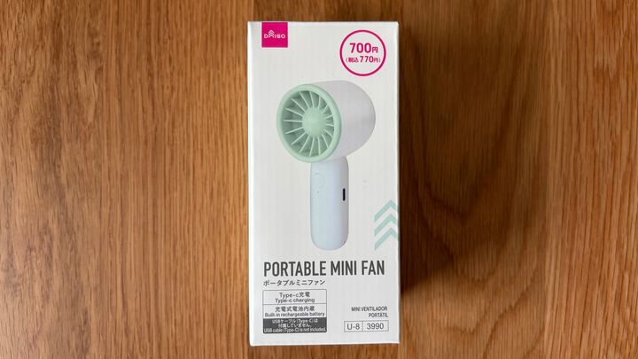 100均のミニ扇風機を買ってみた！ダイソー・セリア・キャン★ドゥを調査