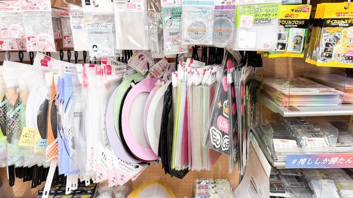 100均でホログラムシートは売ってる？【セリア・ダイソー・キャンドゥ】を調査