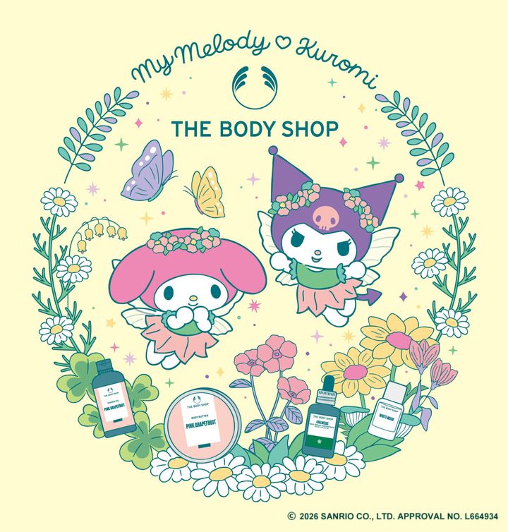 ザボディショップ サンリオ「マイメロディ＆クロミ」コラボレーションキャンペーン
