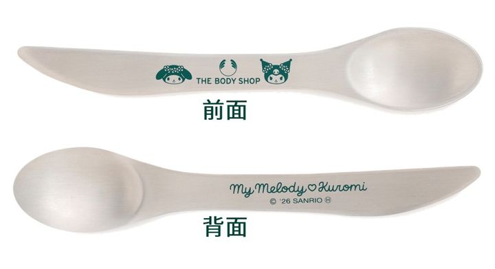 再生アルミ スプーン＆スパチュラ（マイメロディ&クロミデザイン）