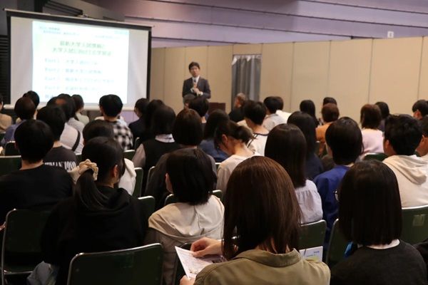 【岐阜県岐阜市】地元エリアから関東・関西の大学まで岐阜に集結！高校生のための進学ガイダンス開催