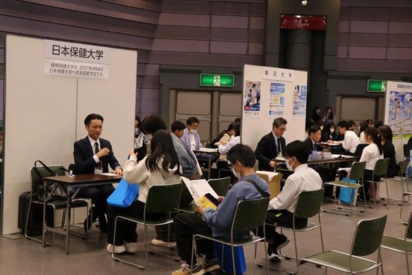 【岐阜県岐阜市】地元エリアから関東・関西の大学まで岐阜に集結！高校生のための進学ガイダンス開催