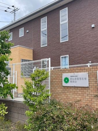【千葉県流山市】ちとせ交友会、保育園内に発達支援施設を併設へ。専門職常駐の新モデルを始動