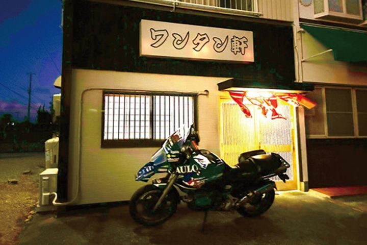 ラーツーに行こう！｜ライダーに愛されるラーメン