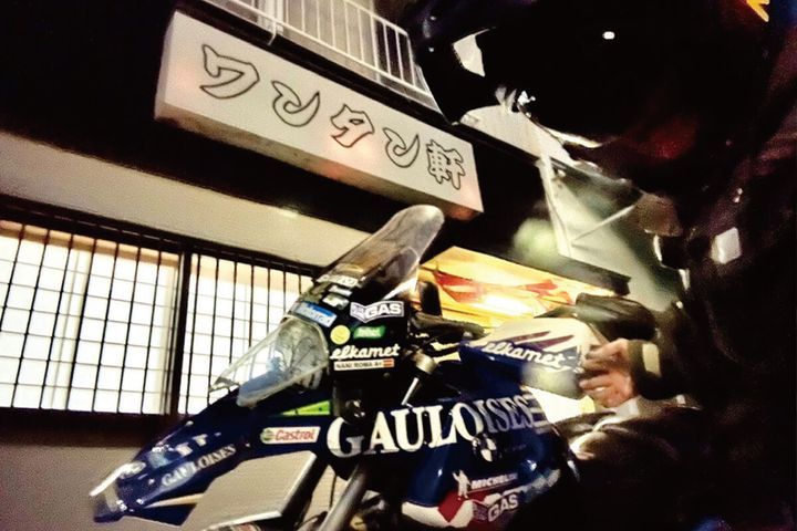 ラーツーに行こう！｜ライダーに愛されるラーメン