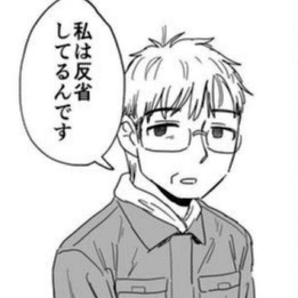 「多摩川三篇」 画像提供：zinbei(@tz036)