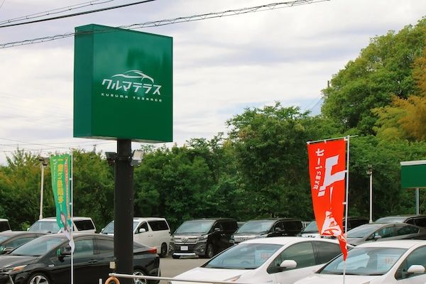 【千葉県四街道市】信用回復ローン活用の中古車販売「クルマテラス」が実店舗OPEN。車のニーズに応える
