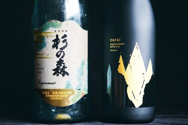 【長野県駒ヶ根市】駒ヶ根高原リゾートリンクス20周年記念！地元の酒と食材をテーマにした食の祭典を開催