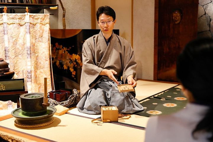 ART MONZEN KYOTO