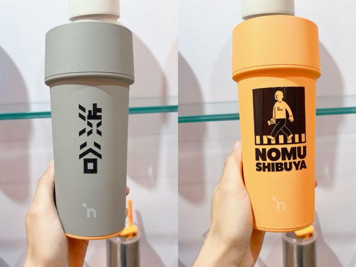 NOMU Shibuya タンブラーオプション