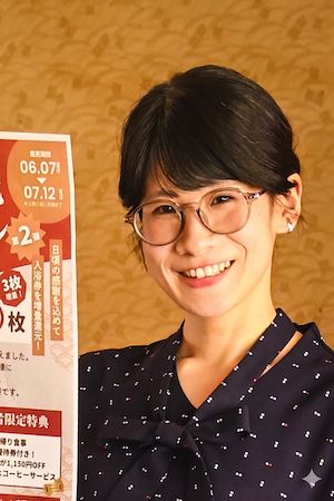 【富山県黒部市】生地温泉たなかや、ガス代高騰から115年続く大きなお風呂を守るため2つの施策を開始