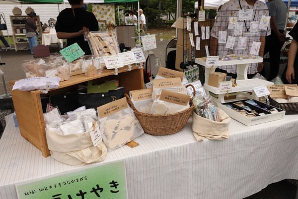 【宮城県仙台市】地域の生産者など65店舗が集結！暮らしを豊かに楽しくする「大沢マルシェ」開催