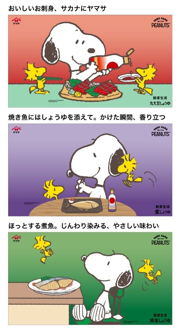 壁紙デザイン
