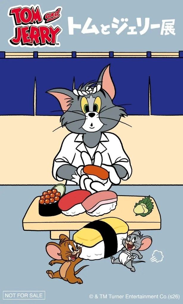 5500円以上の購入特典の「オリジナルご当地ステッカー」は、2種類からのランダム配布となる TOM AND JERRY and all related characters and elements (C) & TM Turner Entertainment Co. (s26)