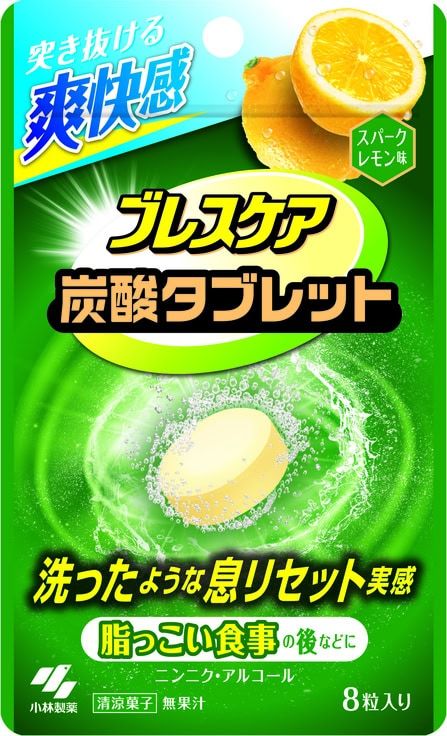 男のニオイが実はバレている意外な瞬間は？今すぐ見直すべき5大ニオイスポットの傾向と対策