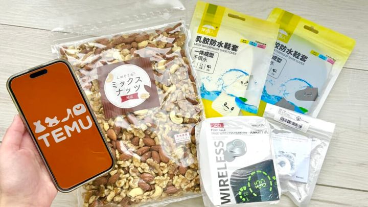 TEMU 通販