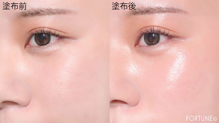 shu uemura（シュウ ウエムラ） 『アンリミ...