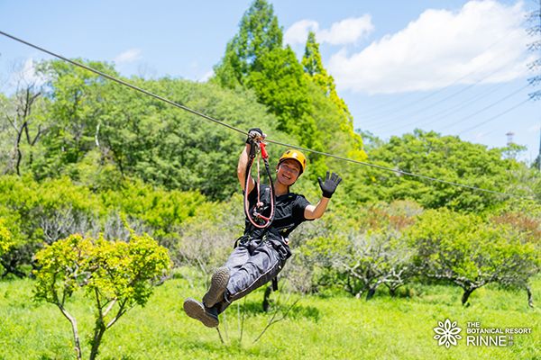 【茨城県那珂市】泊まれる植物園・林音、予約不要の「森のジップラインプラン」など2つのプランを開始