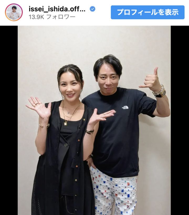 （写真左から）瀬戸朝香、いしだ壱成 ※「いしだ壱成」Instagram width=
