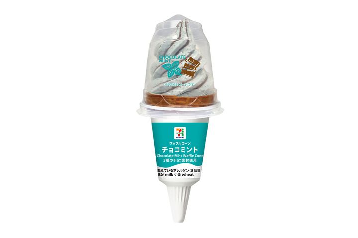 セブンプレミアム ワッフルコーン チョコミント／￥311（税込み）