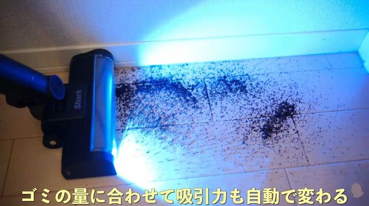 2．前後左右からパワフル吸引！壁際も一気に綺麗に