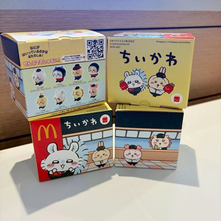 マクドナルド×ちいかわ ハッピーセット第2弾