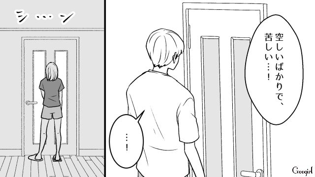 新婚生活を拒絶した夫…オタク部屋で美女キャラを愛でる日課が妻にバレ「何だよその態度は！」逆ギレした話