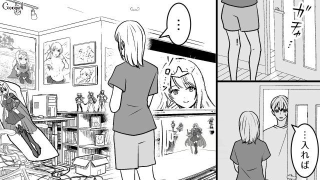新婚生活を拒絶した夫…オタク部屋で美女キャラを愛でる日課が妻にバレ「何だよその態度は！」逆ギレした話