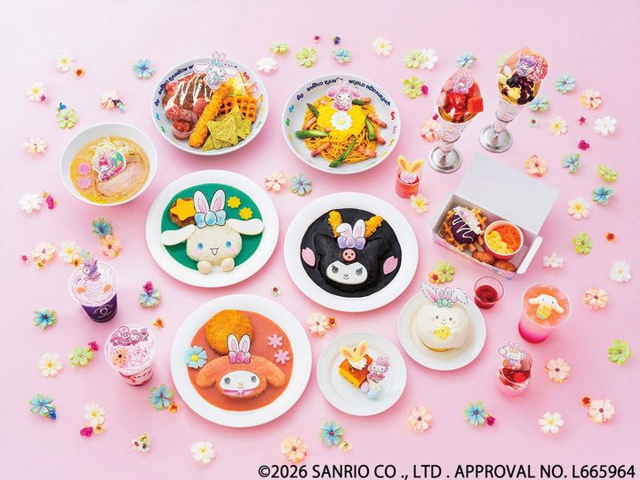 HELLO KITTY GOODS