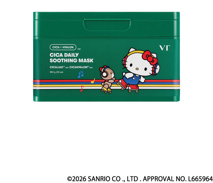 HELLO KITTY GOODS