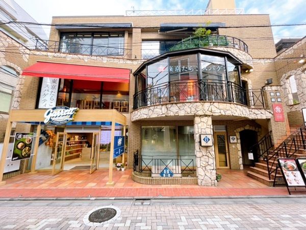 【東京都渋谷区・豊島区・武蔵野市・神奈川県横浜市】「東京たらこスパゲティ」、冷たい和だしスパゲティ2種を提供開始！人気の1杯を今年も