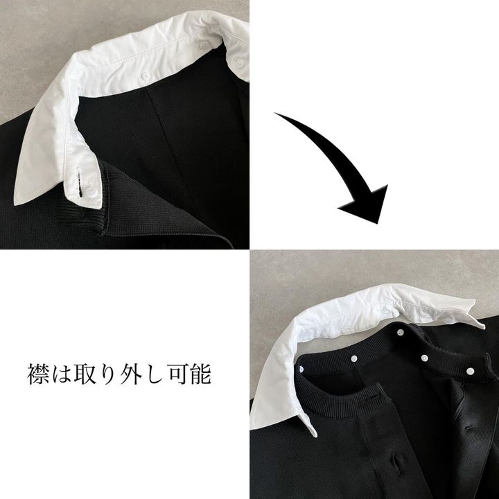 画像: 取り外し自由自在な襟♡