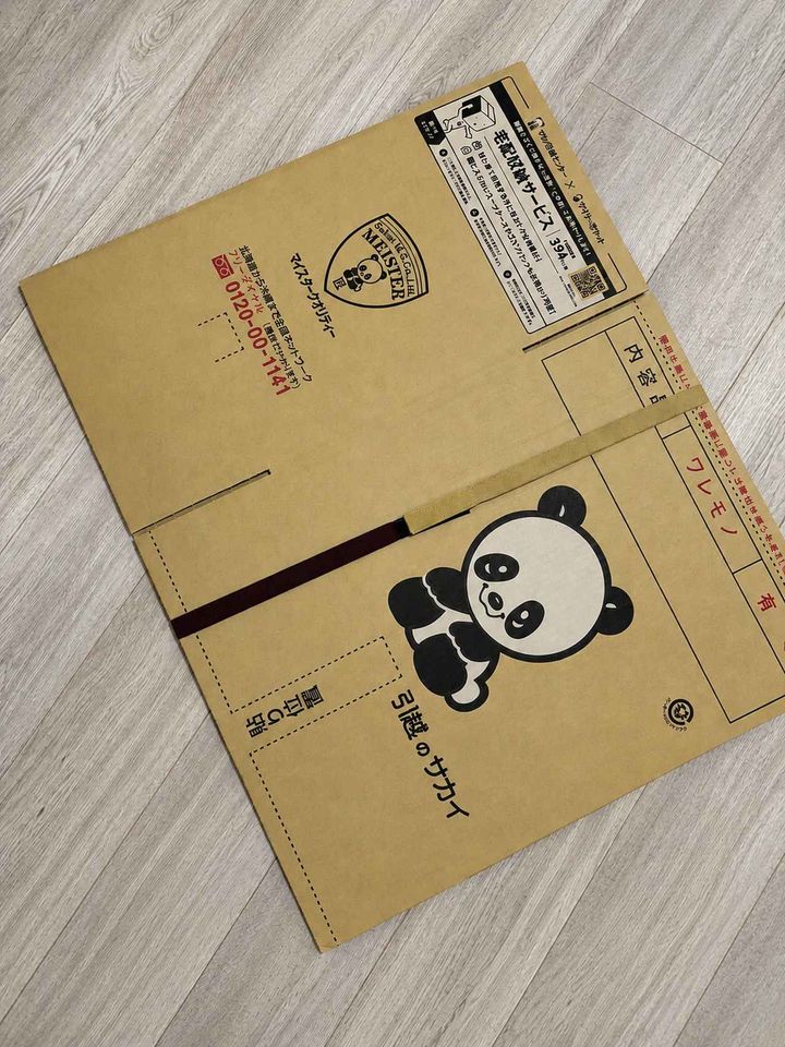 画像: ベルトをつなげれば大きな荷物もまとめやすい！