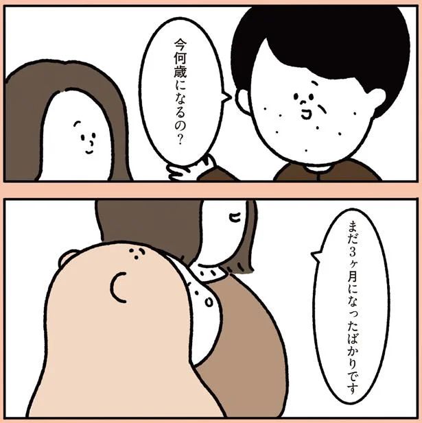 42.png