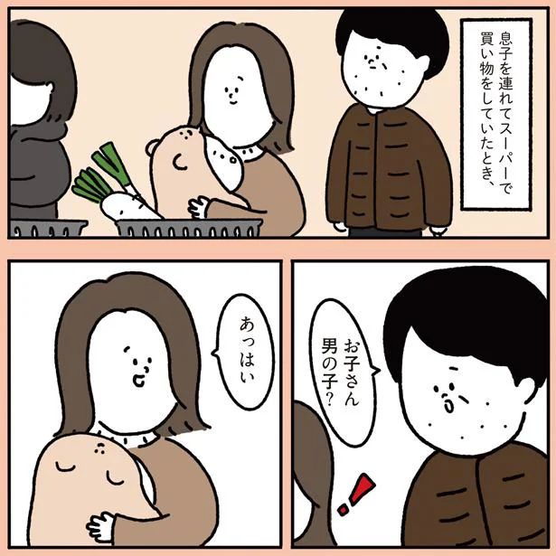 41.png
