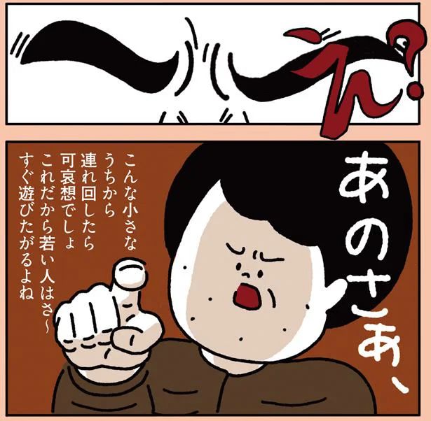 43.png