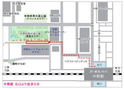 【東京都中野区】期間限定で、緑と開放感が溢れる屋外ビアガーデン「中野セントラルビアパーク」開催！