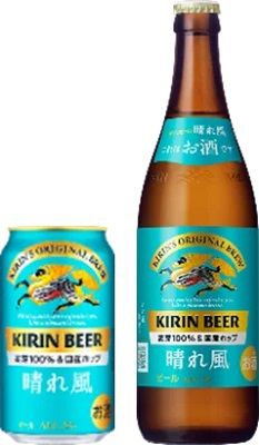 【東京都中野区】期間限定で、緑と開放感が溢れる屋外ビアガーデン「中野セントラルビアパーク」開催！