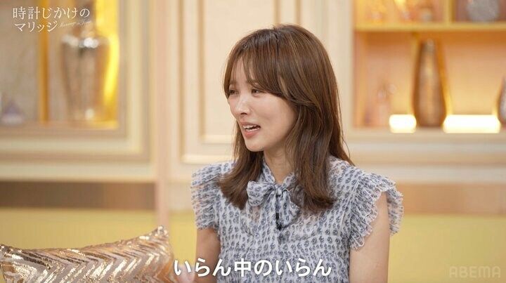 【写真・画像】「バカちんが！」34歳美人社長、“婚約者”へのカマかけをスタジオ制止「それで失敗したじゃん」 2枚目