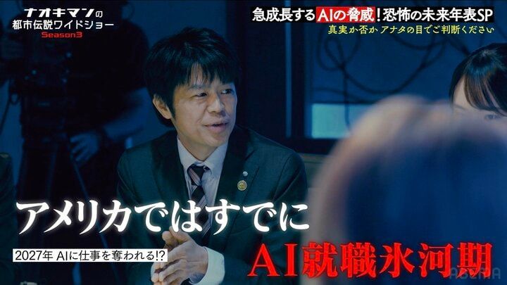 【写真・画像】小島瑠璃子、2歳息子の将来に危機感「大学出てからだと20年後…」 3枚目