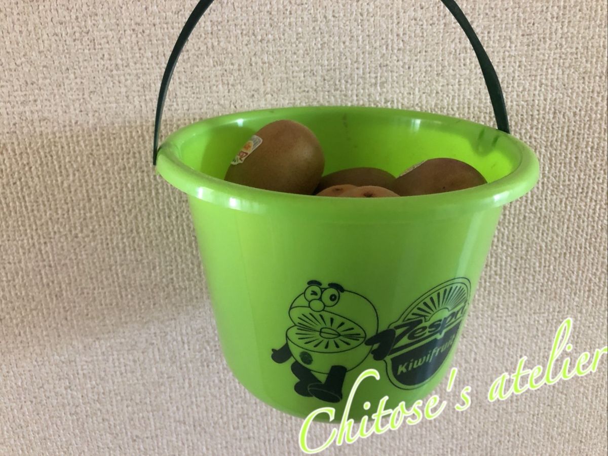 ゼスプリ】バケツ付きの方が安いってどういう事？ | TRILL【トリル】
